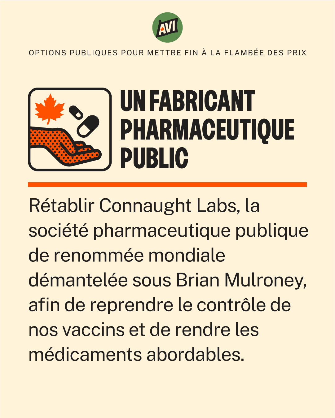 Graphique Options publiques 6